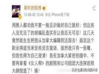 哈尔滨若特蒂科技有限公司