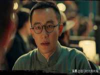 哈尔滨若特蒂科技有限公司