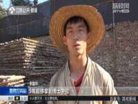 哈尔滨若特蒂科技有限公司
