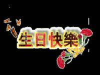 哈尔滨若特蒂科技有限公司