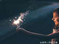哈尔滨若特蒂科技有限公司