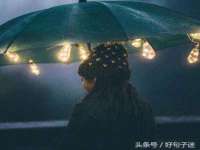 哈尔滨若特蒂科技有限公司