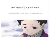 哈尔滨若特蒂科技有限公司