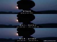 哈尔滨若特蒂科技有限公司