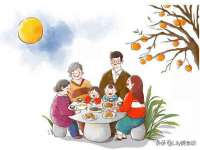 哈尔滨若特蒂科技有限公司