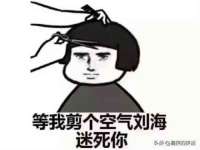 哈尔滨若特蒂科技有限公司