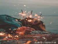 哈尔滨若特蒂科技有限公司