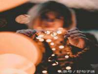 哈尔滨若特蒂科技有限公司
