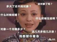 哈尔滨若特蒂科技有限公司