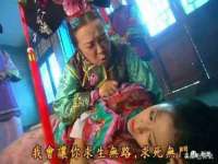 哈尔滨若特蒂科技有限公司