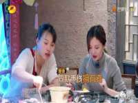 哈尔滨若特蒂科技有限公司