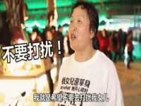 哈尔滨若特蒂科技有限公司