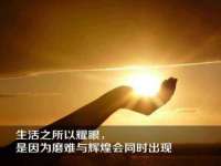 哈尔滨若特蒂科技有限公司