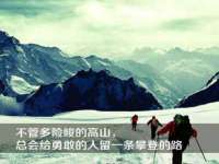哈尔滨若特蒂科技有限公司