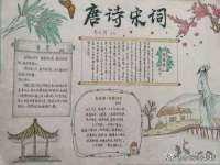 哈尔滨若特蒂科技有限公司