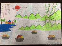 哈尔滨若特蒂科技有限公司