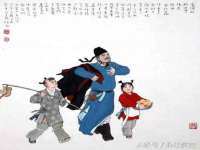 哈尔滨若特蒂科技有限公司