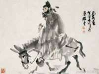 哈尔滨若特蒂科技有限公司