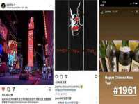 哈尔滨若特蒂科技有限公司