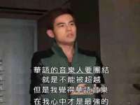 哈尔滨若特蒂科技有限公司