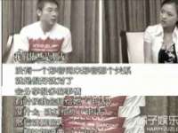 哈尔滨若特蒂科技有限公司