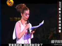 哈尔滨若特蒂科技有限公司