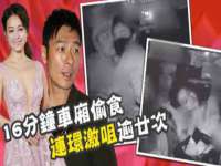 哈尔滨若特蒂科技有限公司