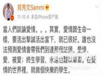 哈尔滨若特蒂科技有限公司
