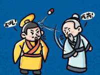 哈尔滨若特蒂科技有限公司