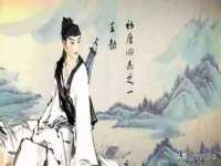 哈尔滨若特蒂科技有限公司
