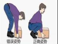 哈尔滨若特蒂科技有限公司