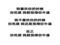 哈尔滨若特蒂科技有限公司