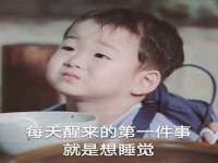 哈尔滨若特蒂科技有限公司