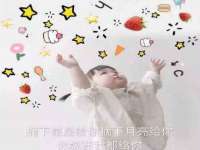 哈尔滨若特蒂科技有限公司