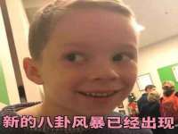 哈尔滨若特蒂科技有限公司