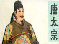 哈尔滨若特蒂科技有限公司