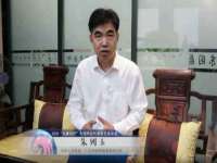 哈尔滨若特蒂科技有限公司