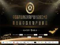 哈尔滨若特蒂科技有限公司