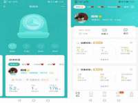 哈尔滨若特蒂科技有限公司