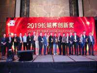 哈尔滨若特蒂科技有限公司