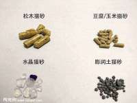 哈尔滨若特蒂科技有限公司