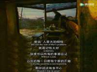 哈尔滨若特蒂科技有限公司