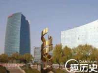 哈尔滨若特蒂科技有限公司