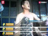 哈尔滨若特蒂科技有限公司
