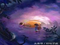 哈尔滨若特蒂科技有限公司