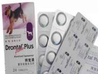 哈尔滨若特蒂科技有限公司