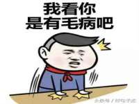 哈尔滨若特蒂科技有限公司