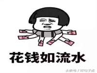 哈尔滨若特蒂科技有限公司