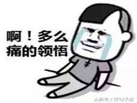 哈尔滨若特蒂科技有限公司
