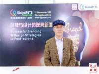 哈尔滨若特蒂科技有限公司